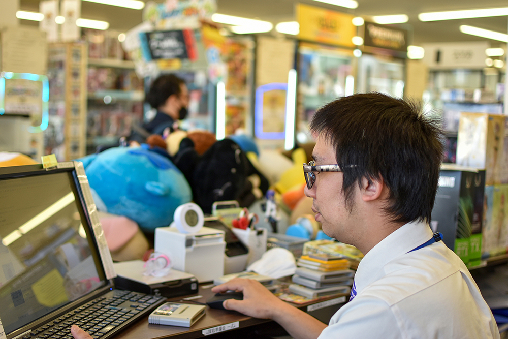 リサイクルショップ三喜