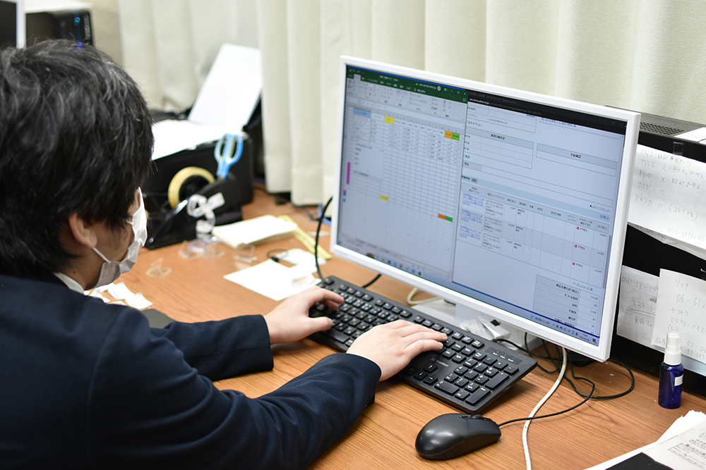 リサイクルショップ三喜